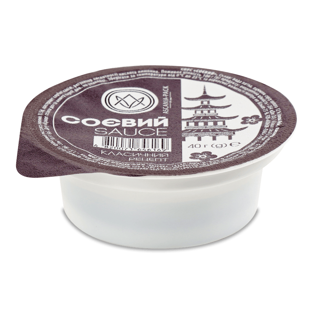 Салати та закуски