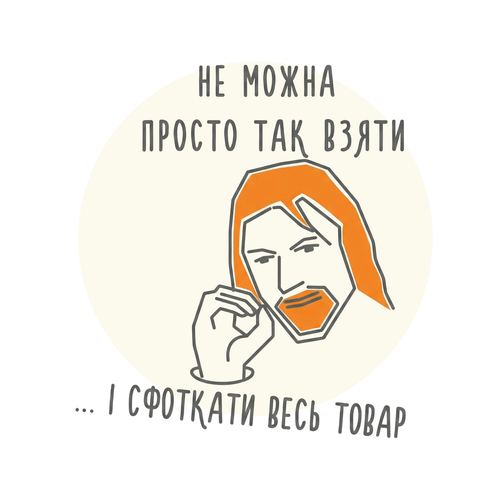 Суші, піца, бургери