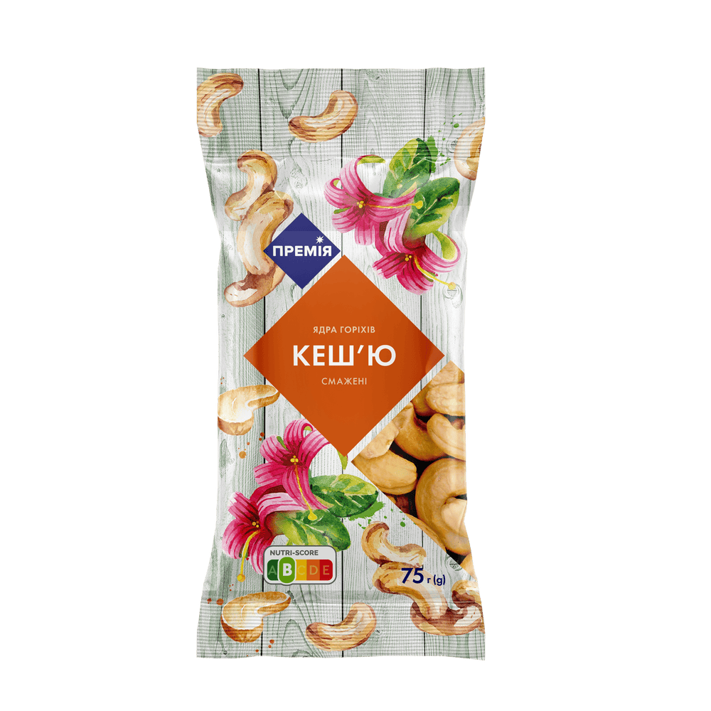 Горіхи і сухофрукти