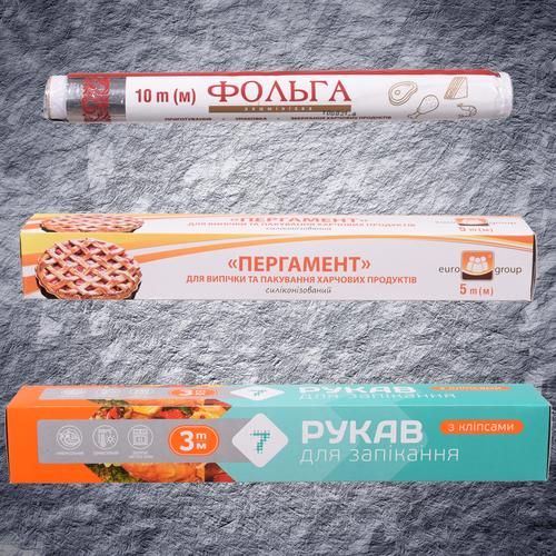 Аксесуари для випічки і зберігання