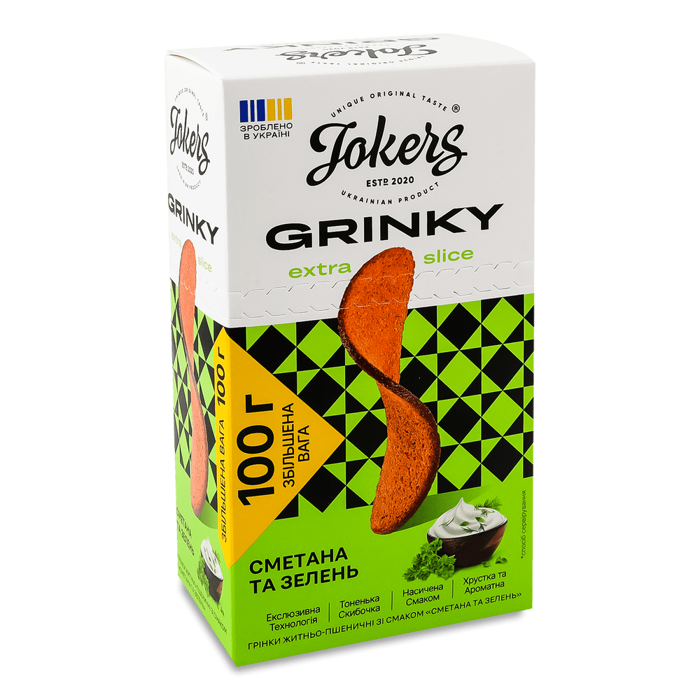 Грінки, сухарики, хлібці