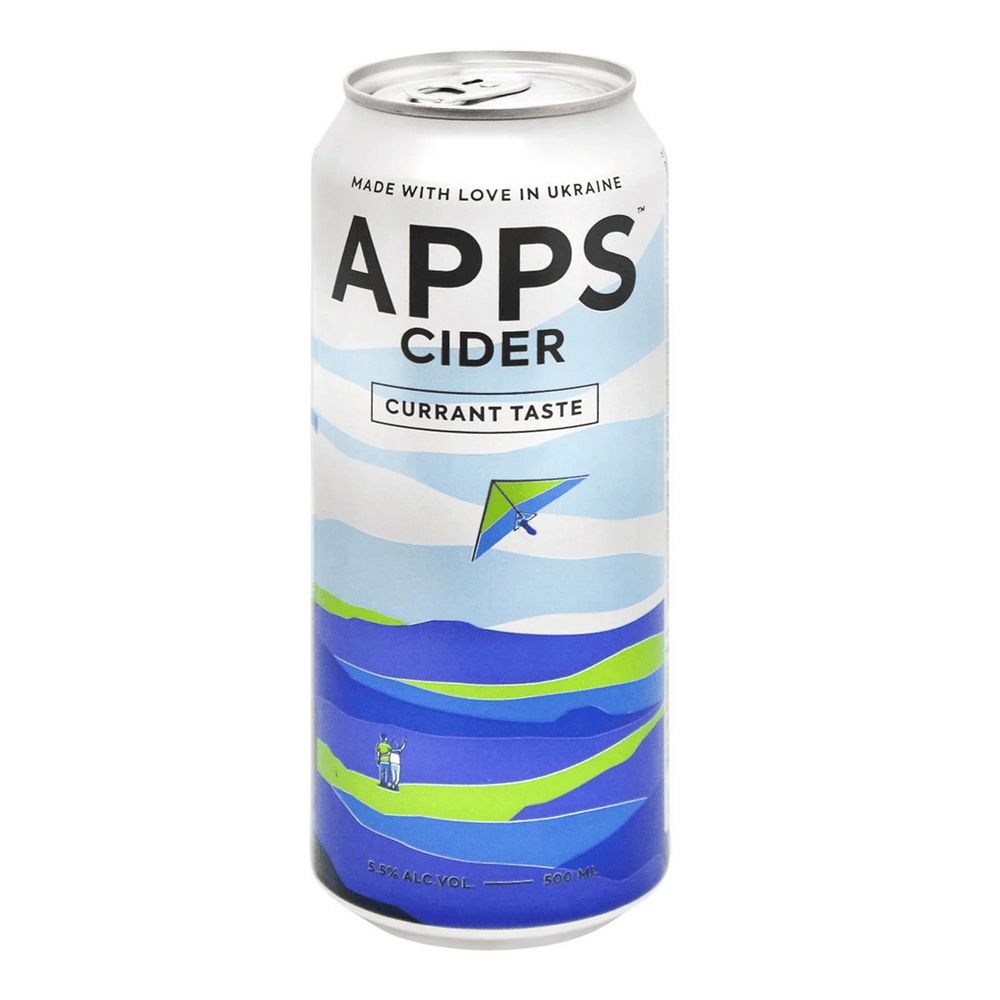 Слабоалкогольні напої, сидр