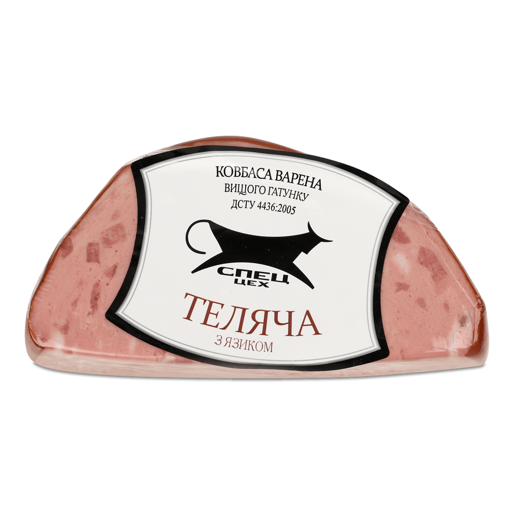 Ковбаси