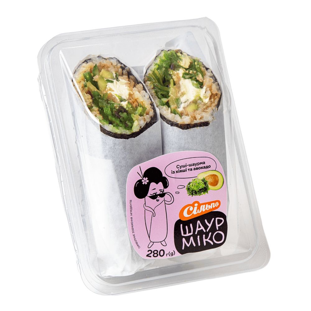 Обід та вечеря