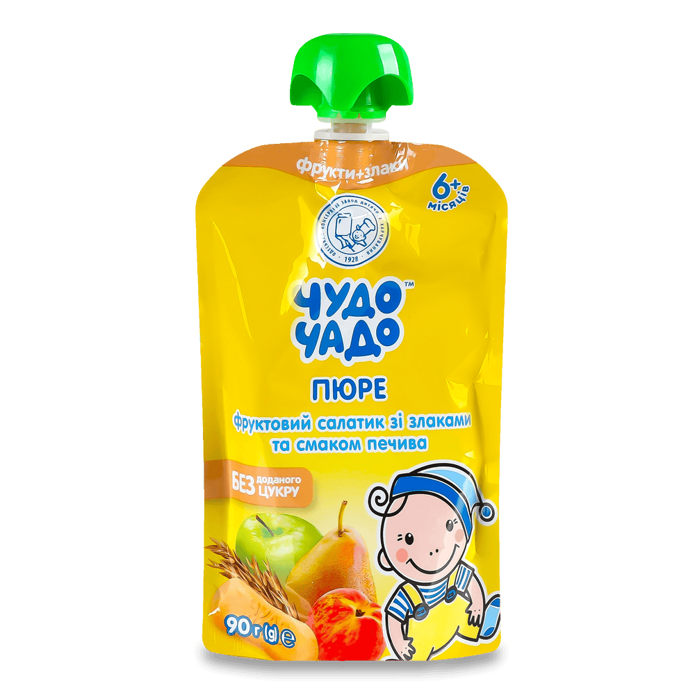 Дитяче харчування