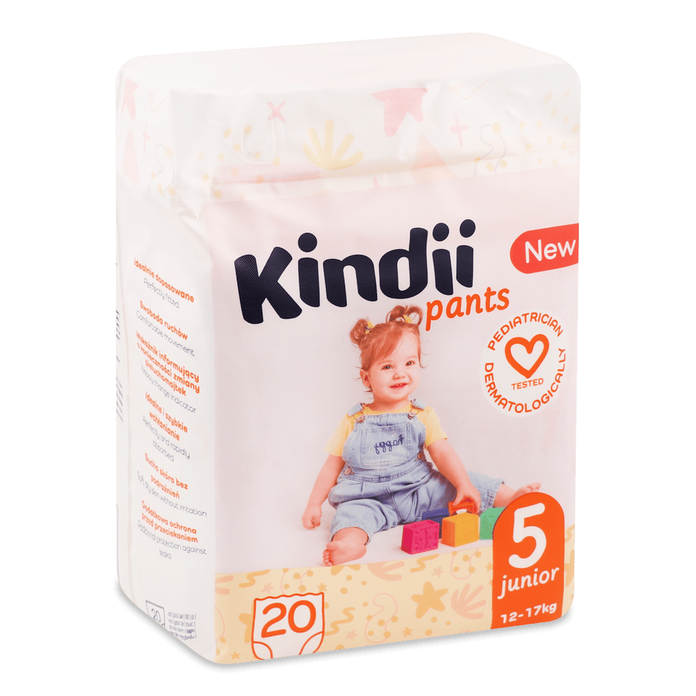 Підгузки і пелюшки