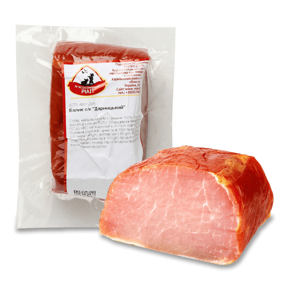 М'ясні делікатеси.