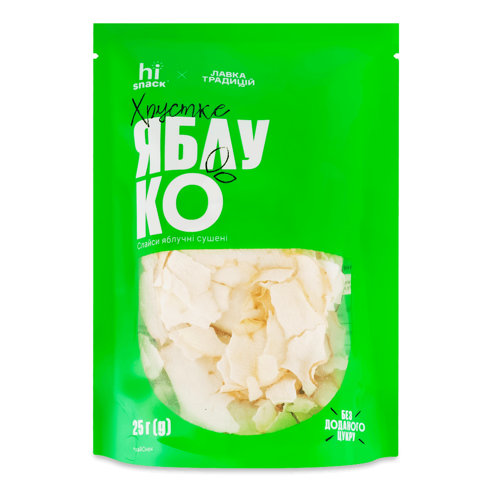 Снеки Лавка Традицій.