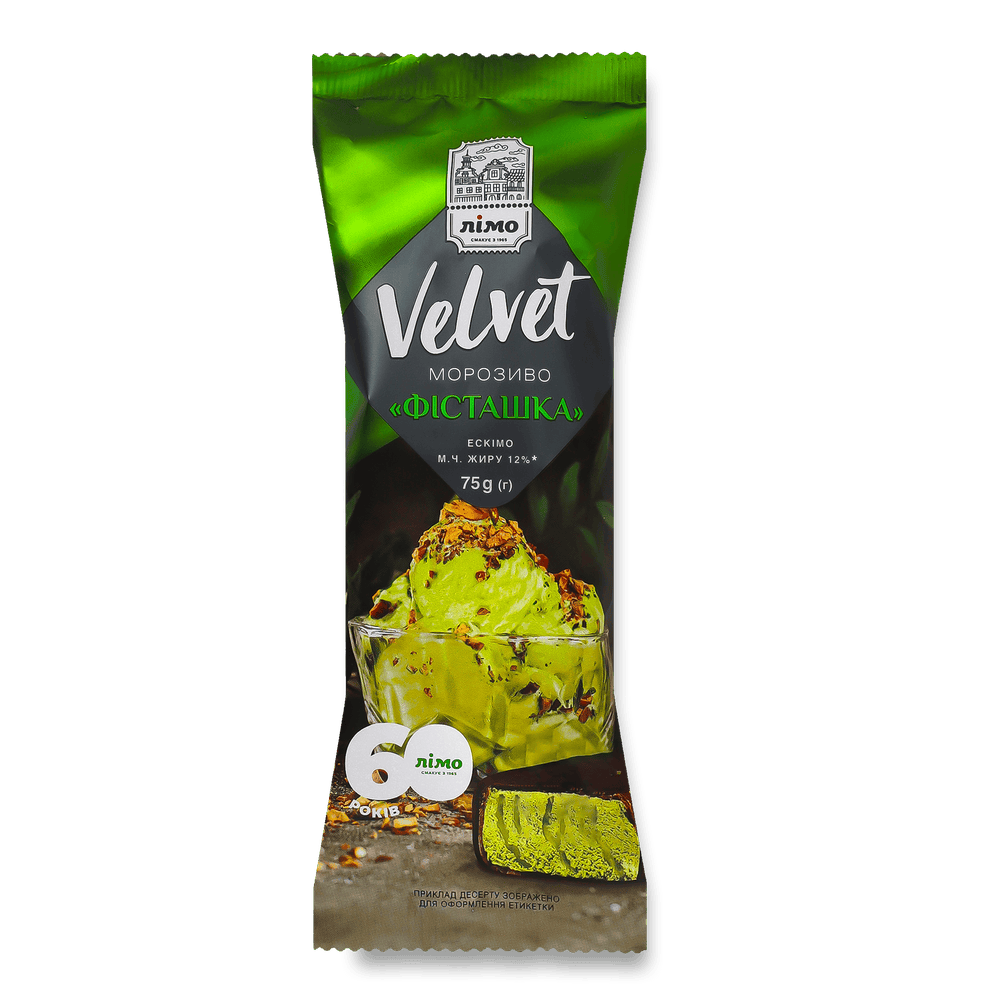 Морозиво і десерти