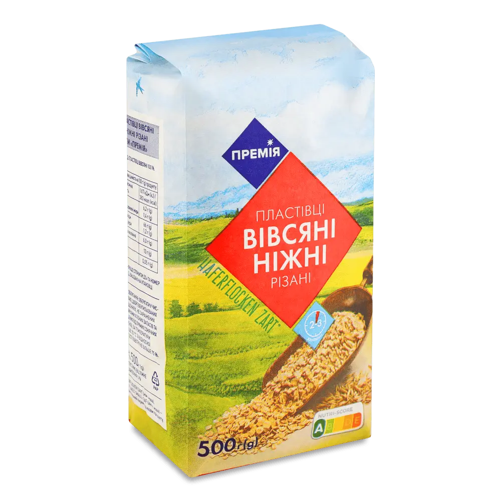 Їжа швидкого приготування