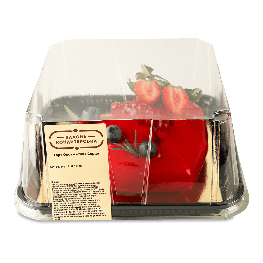 Власна Кондитерська