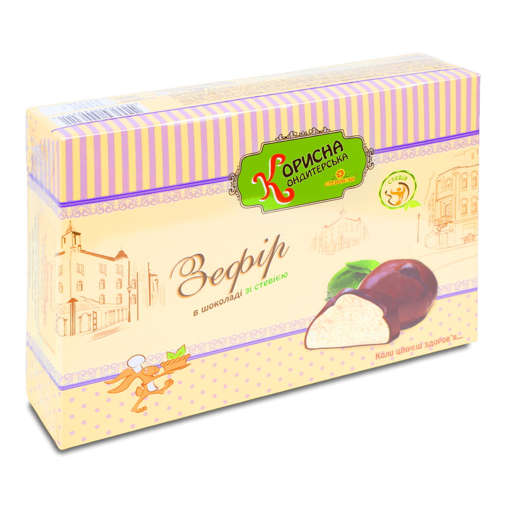 Дієтичне харчування.