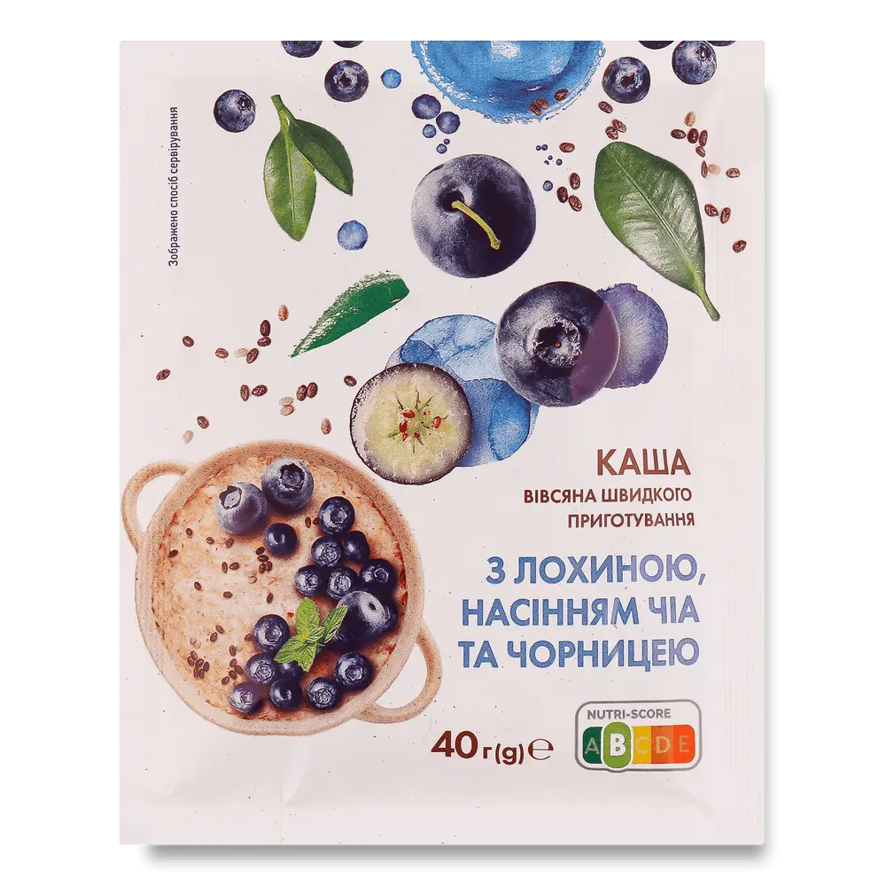 Швидко приготувати