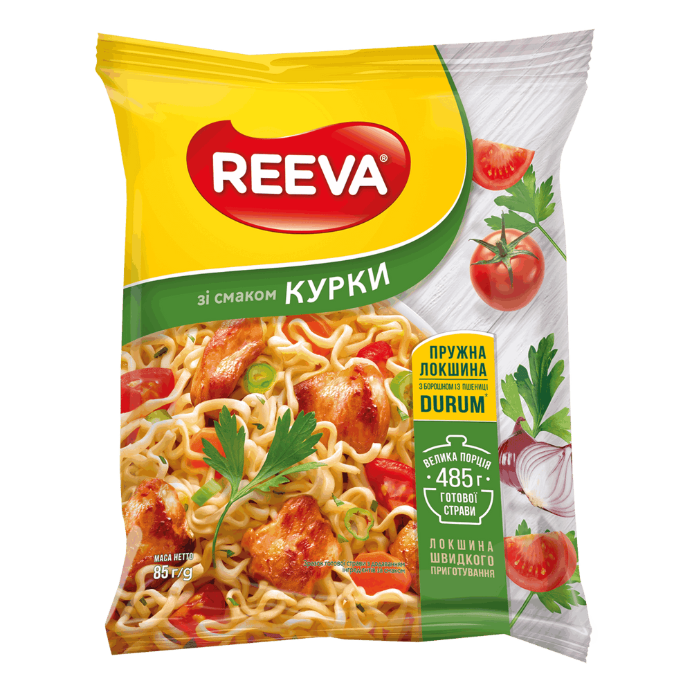 На випадок відключень