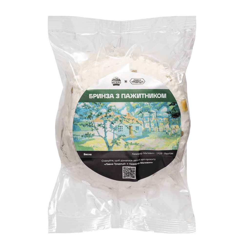 Сири розсільні (фета, моцарела, інші).