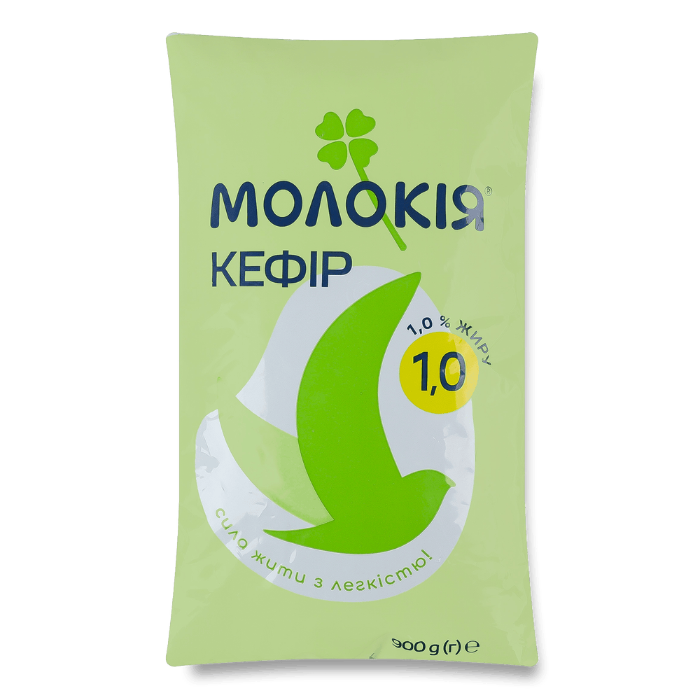 Кисломолочні напої