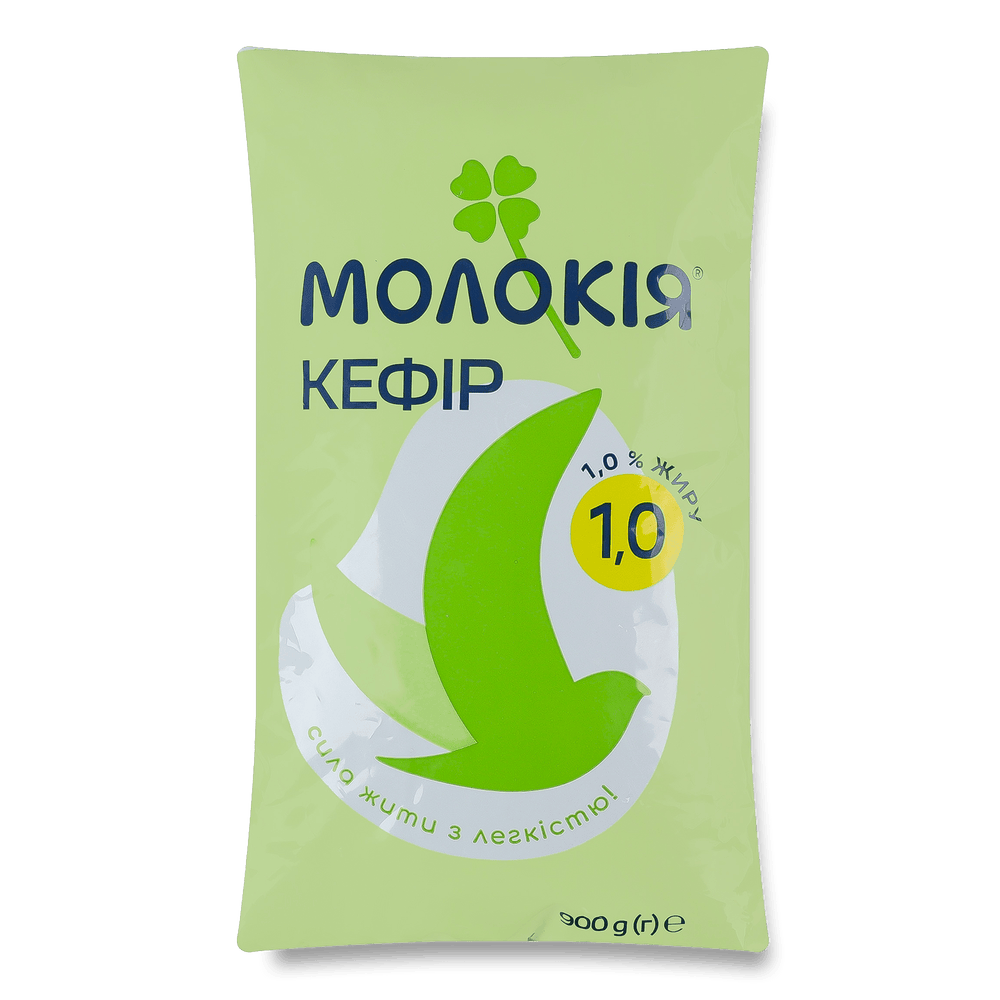 Кисломолочні напої