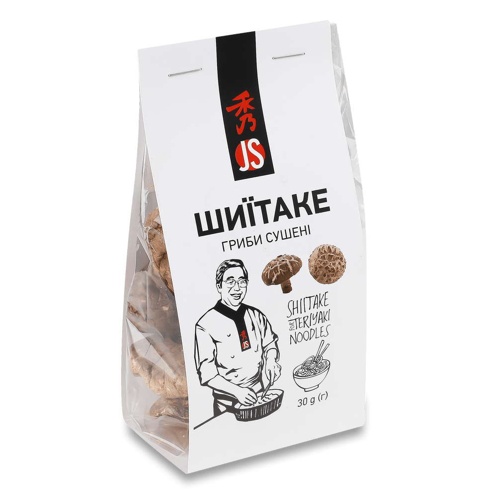 Азійська кухня