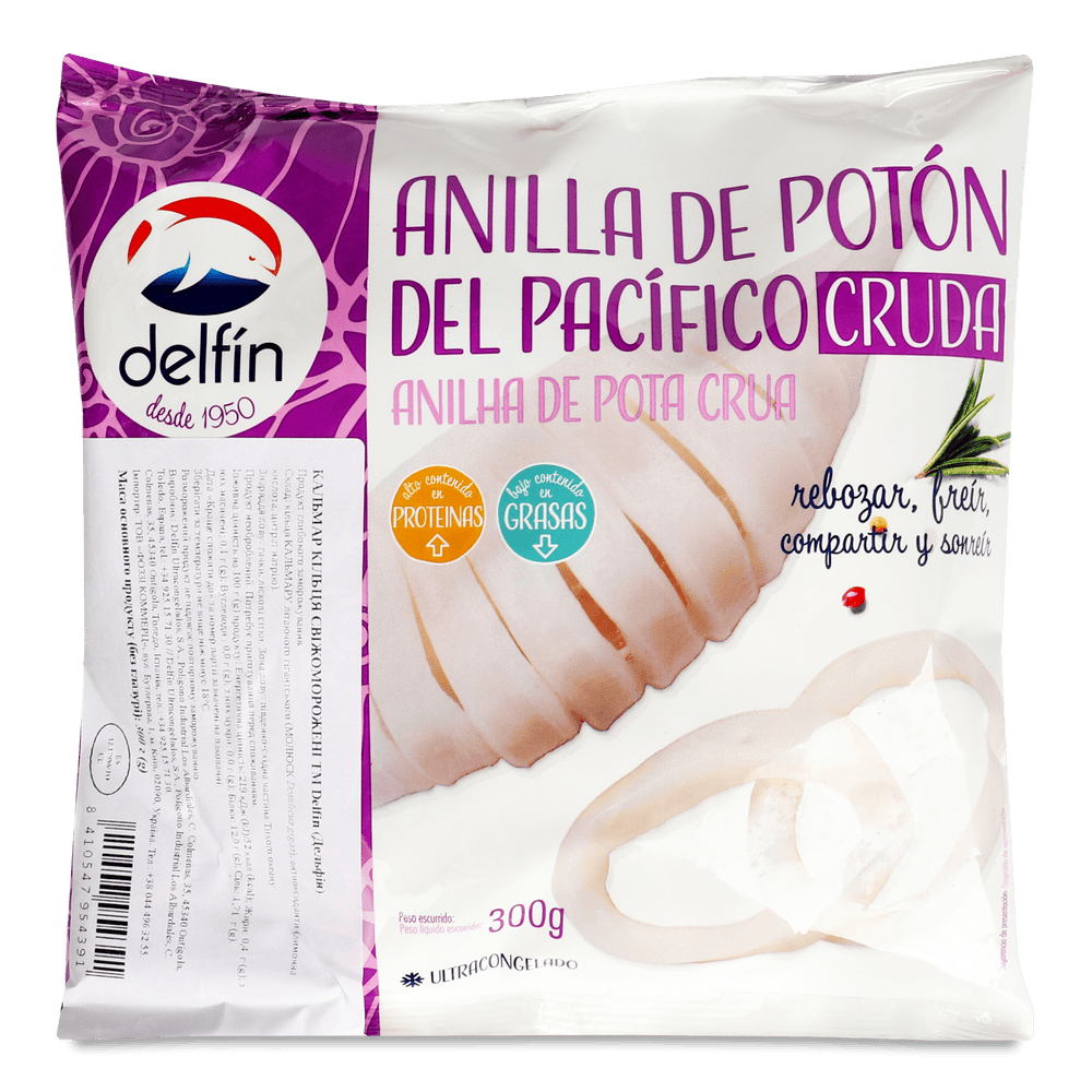 Морепродукти та молюски