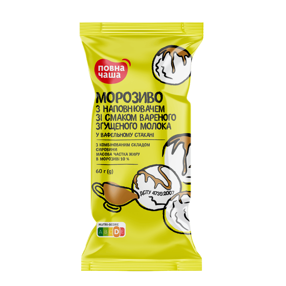 Морозиво і десерти