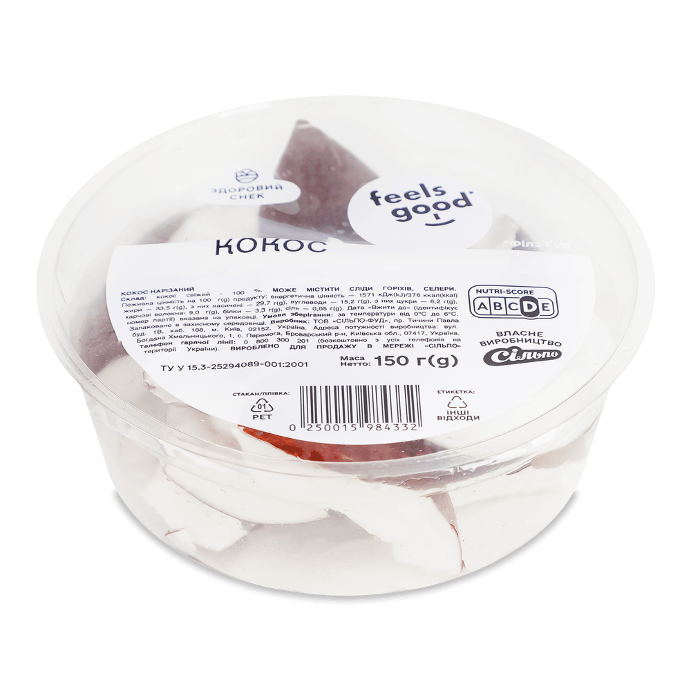 Фруктові, овочеві снеки.