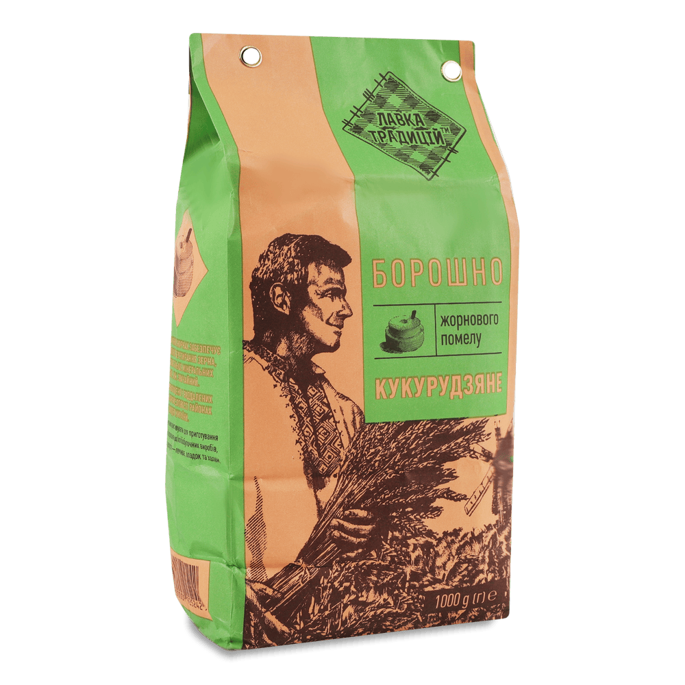 Бакалія, соуси і мед.