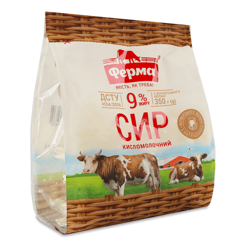 Сир кисломолочний, сирок