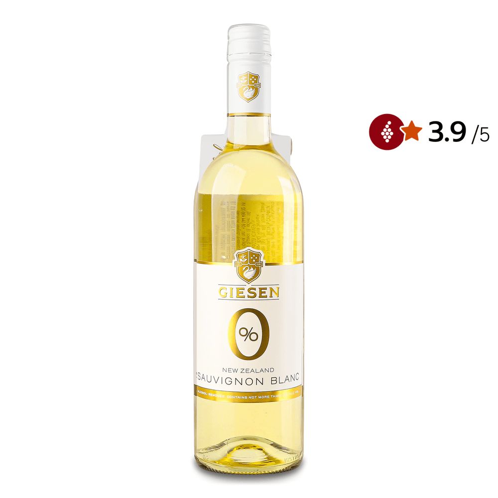 Безалкогольний алкоголь