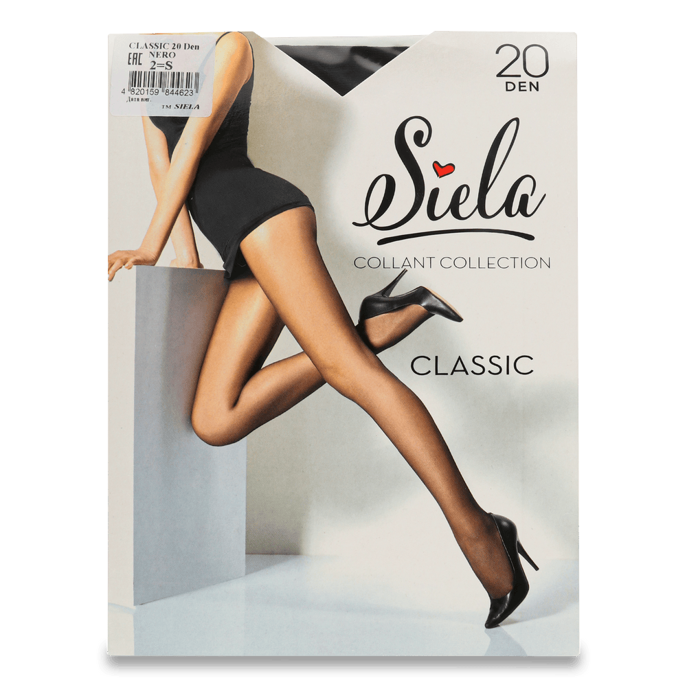 Одяг і аксесуари