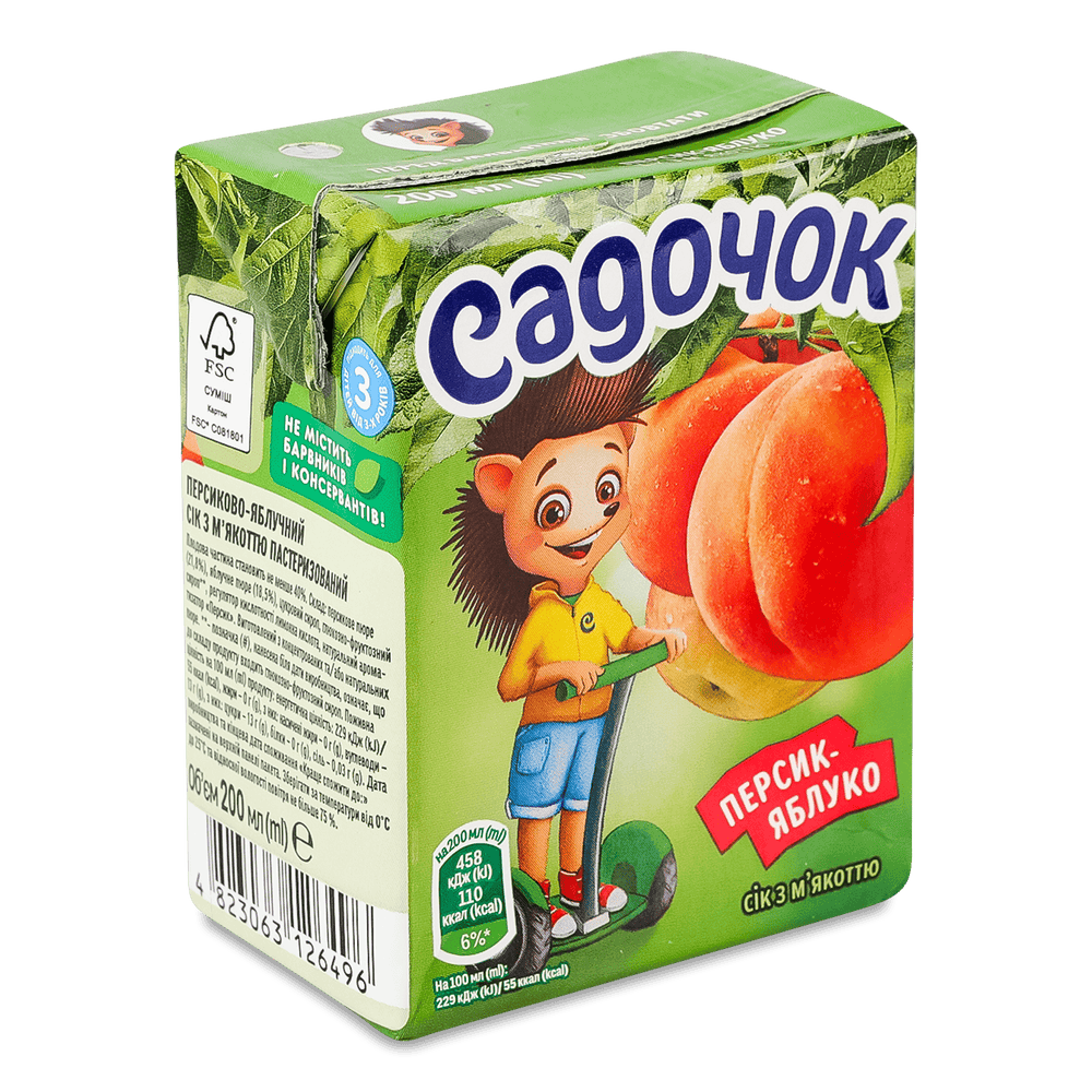 Соки і нектари