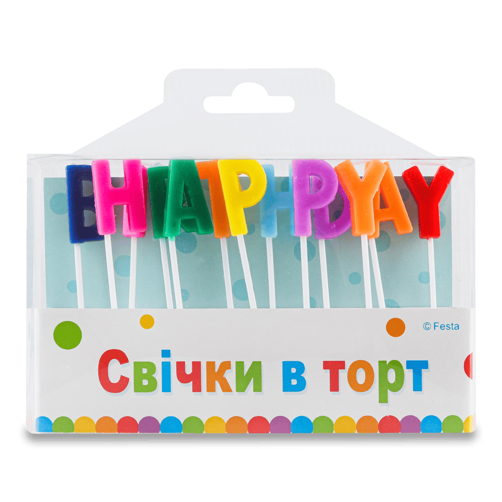 Товари для свят