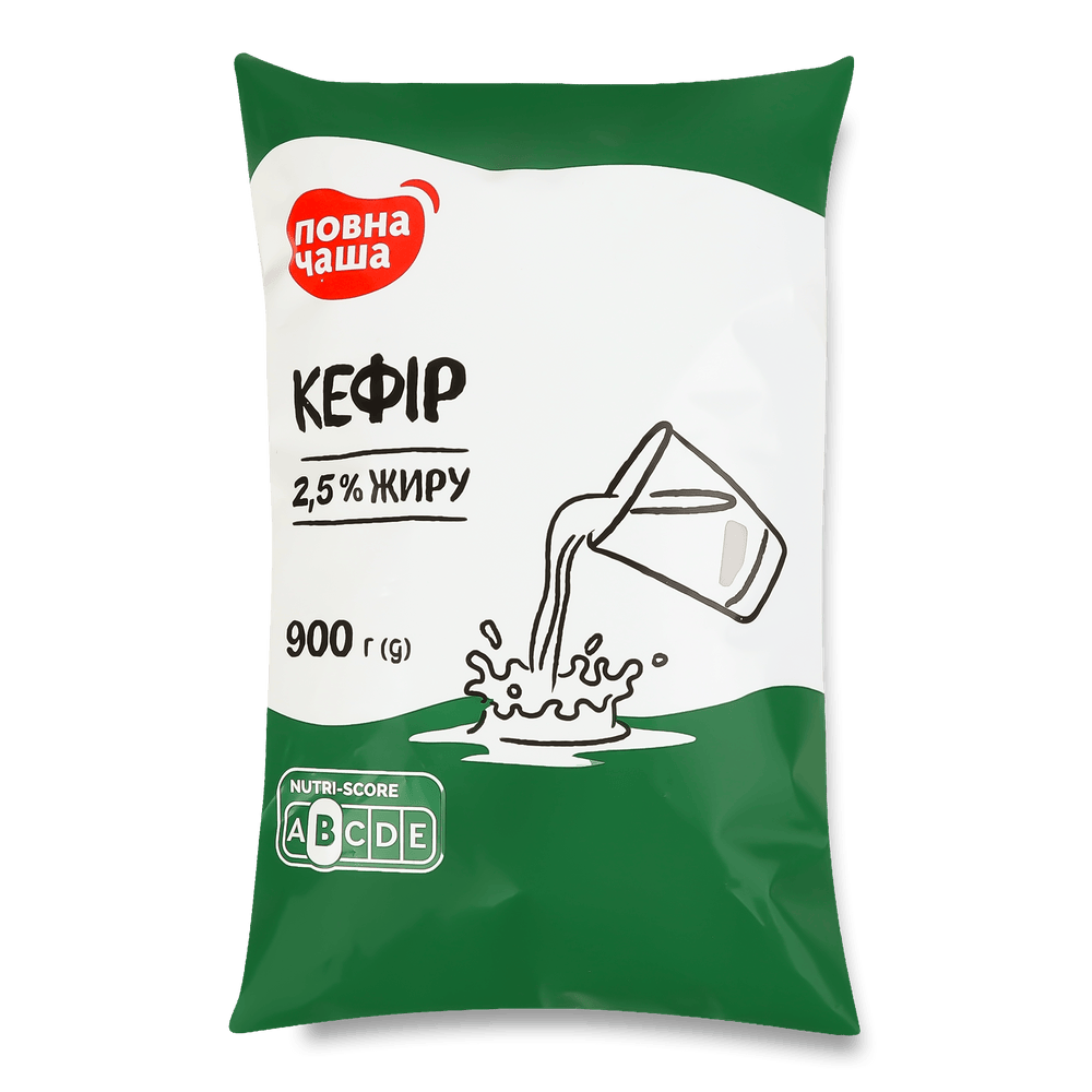 Кисломолочні напої