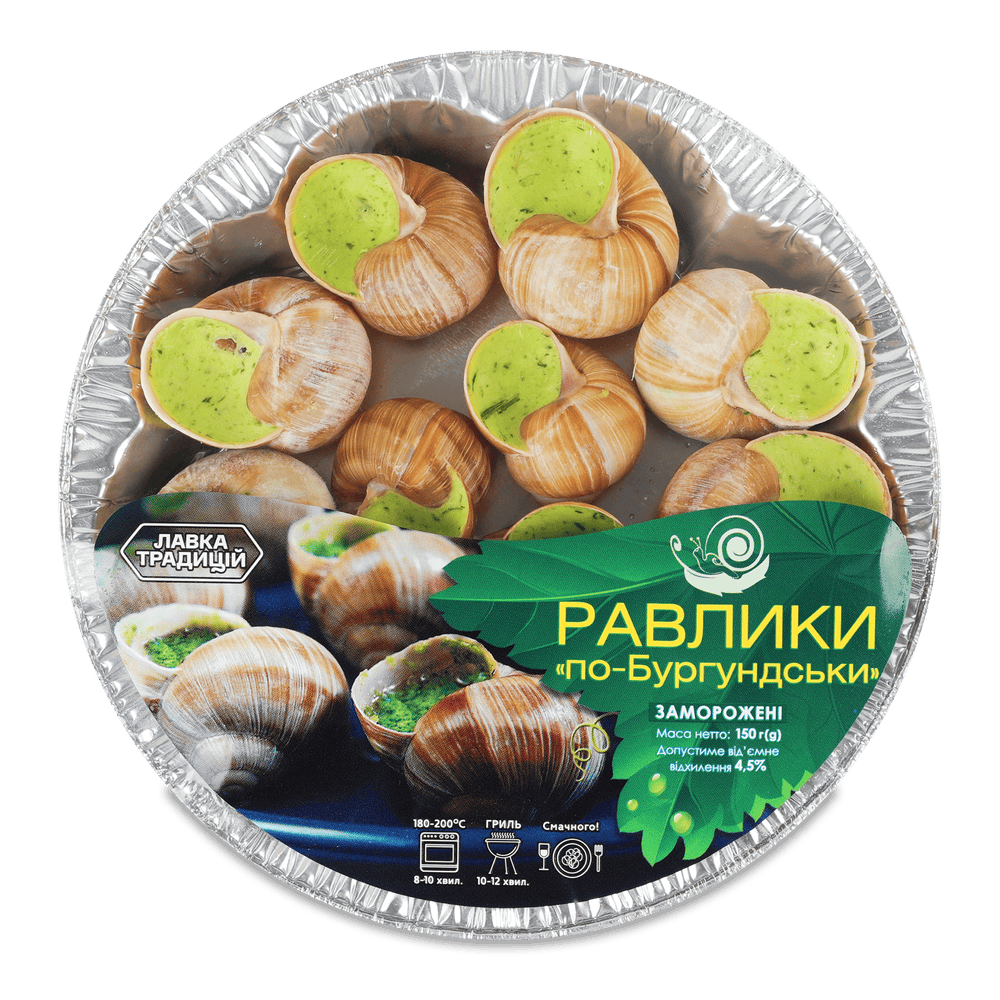 Заморожені равлики.