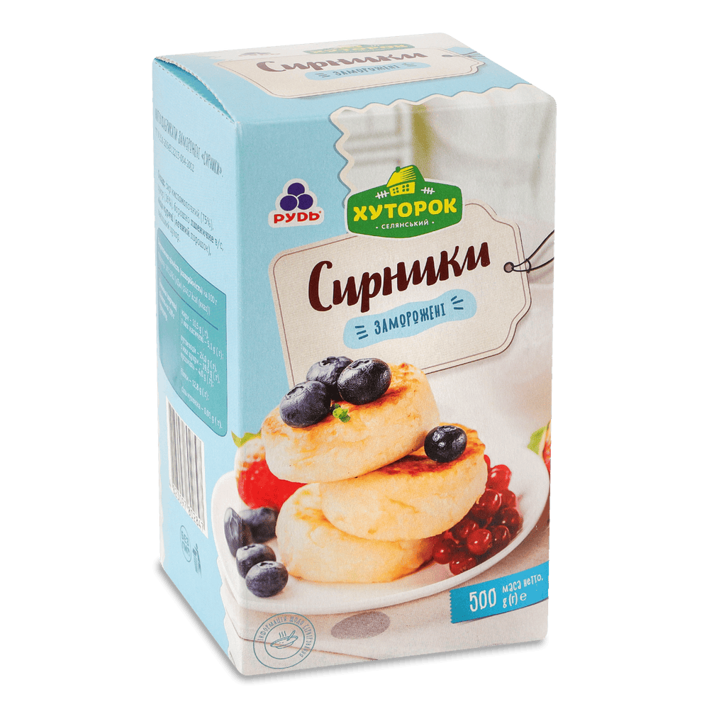 Масний тиждень