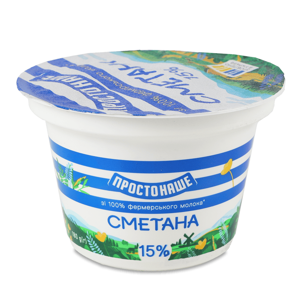 Сметана.