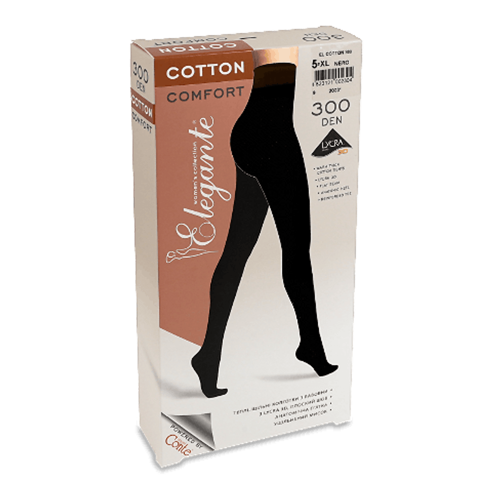 Одяг і аксесуари