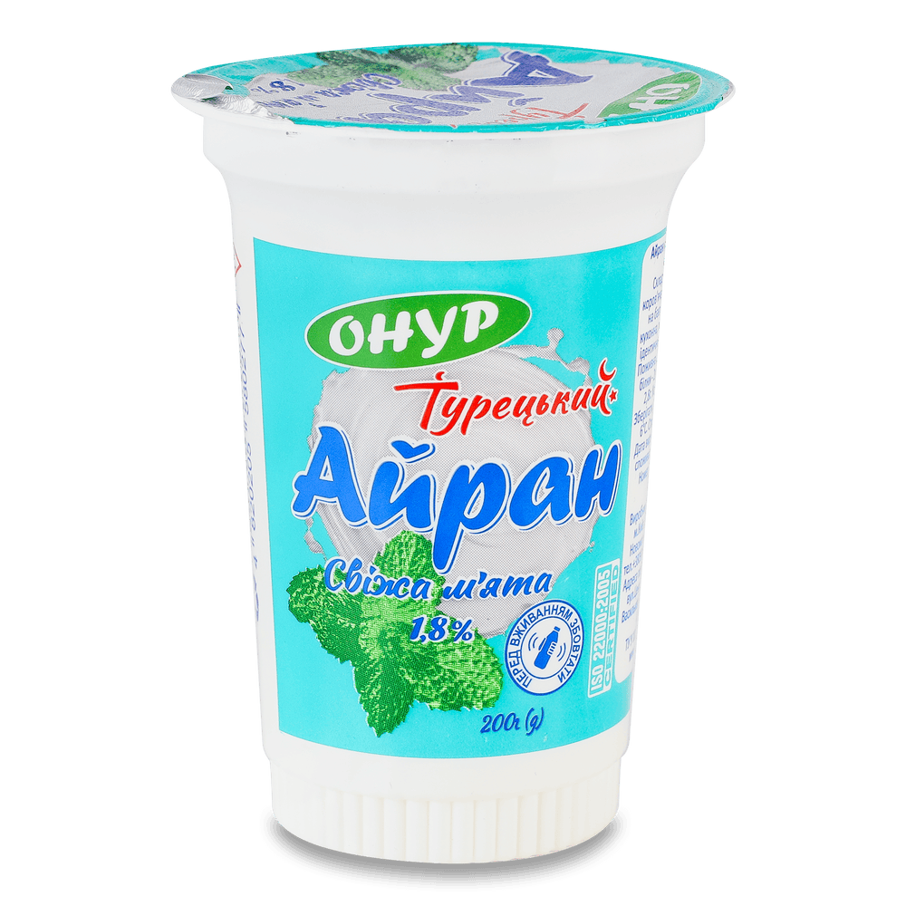 Кисломолочні напої