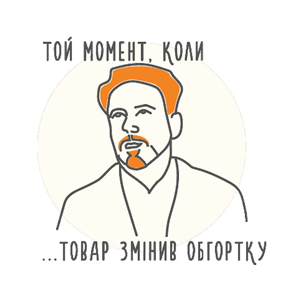 Суші, піца, бургери