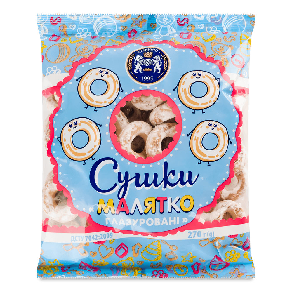 Сушка, хлібці, пряники