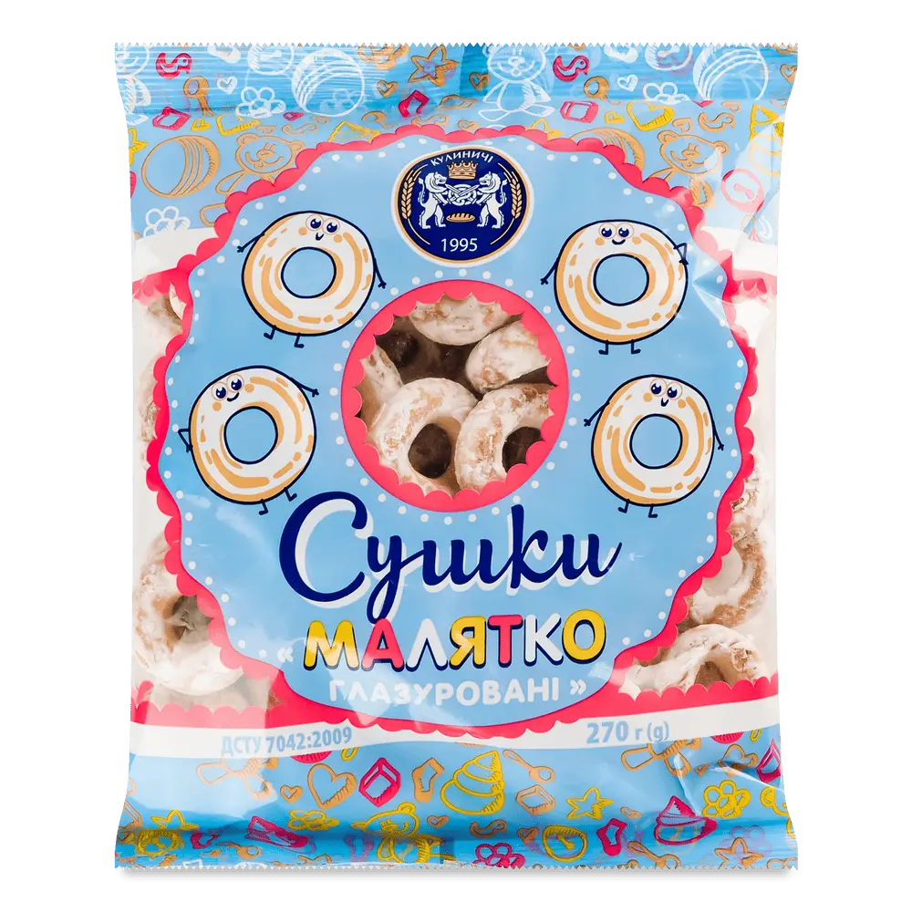 Сушка, хлібці, пряники