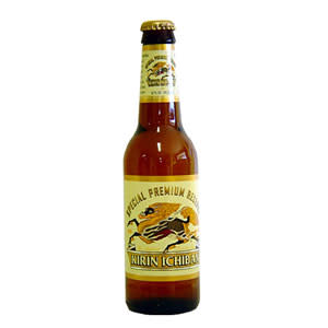 Cervezas y Vinos