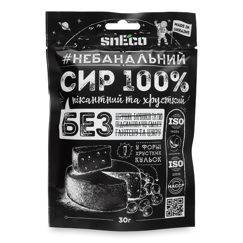 Сирні снеки.