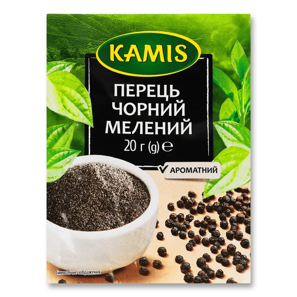 Спеції