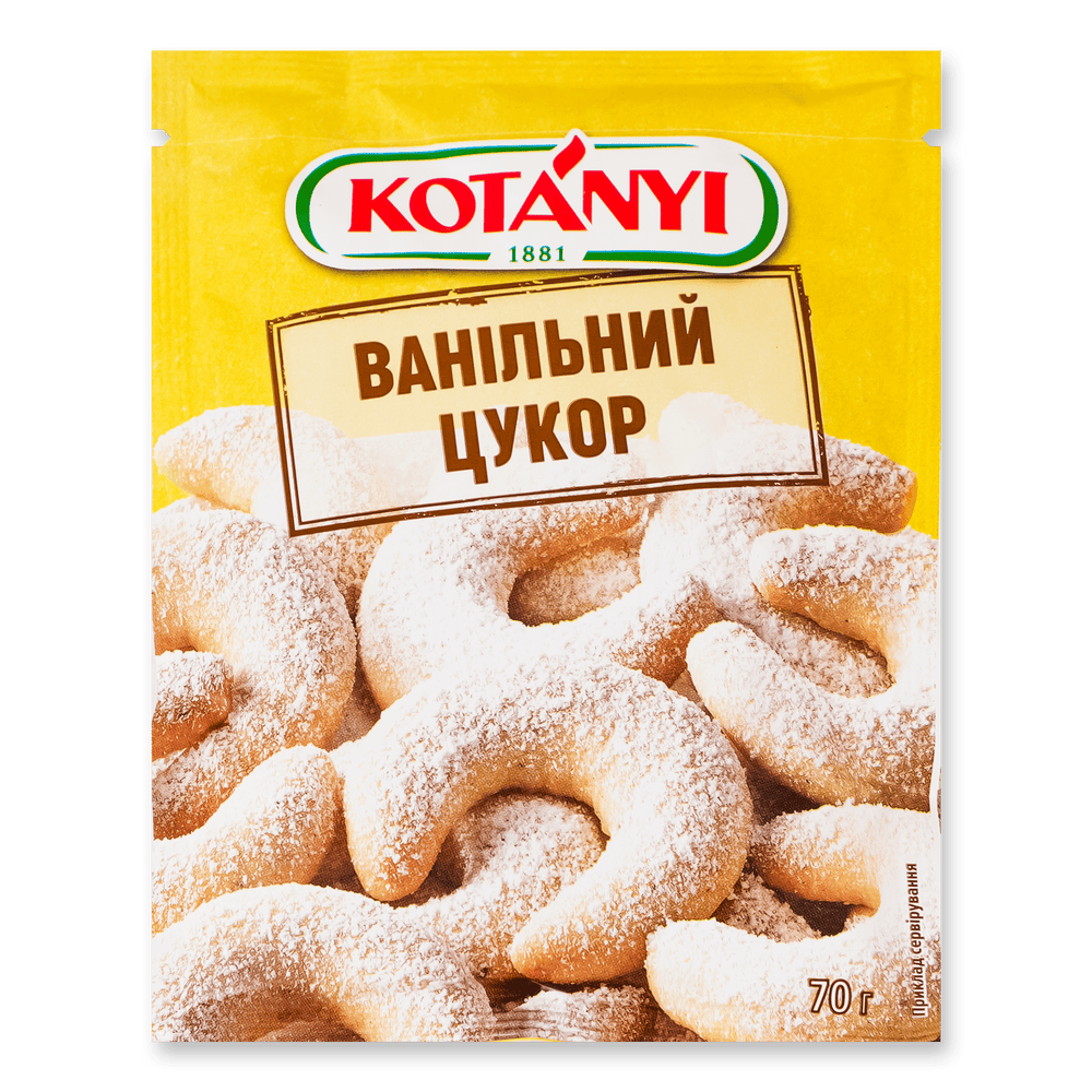 Все для випічки