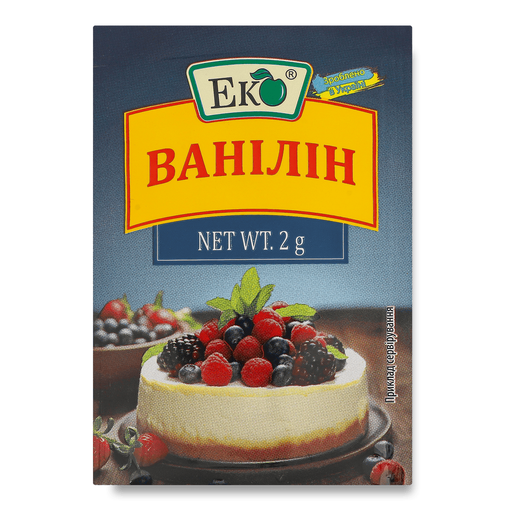 Все для випічки