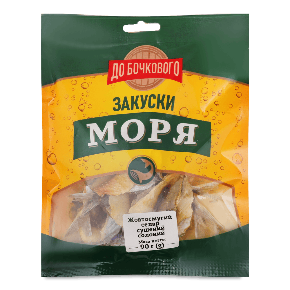 Рибні снеки.