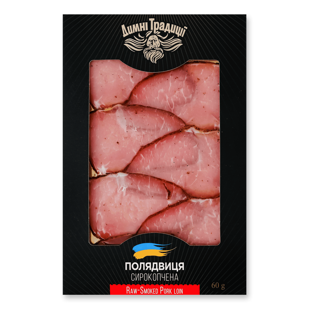 М'ясні делікатеси.