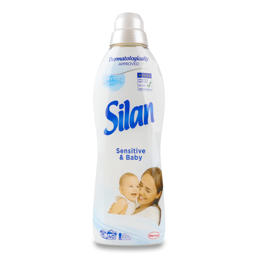 Дитяча побутова хімія.