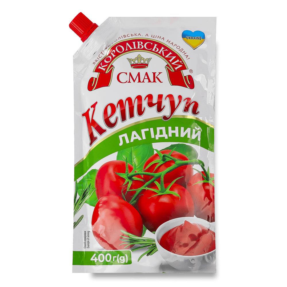 Соуси, заправки