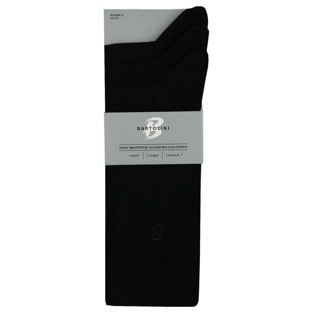 Одяг і аксесуари